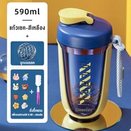 [กทม. 3-5 วัน ส่ง] Dbetter แก้วเชค สเกลคู่แก้วเชคโปรตีน ขวดน้ำ แก้วเช็คโปรตีน แก้วโปรตีน กระบอกเชค แ