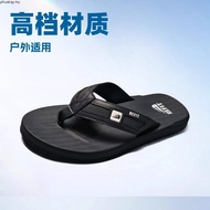 Gatti Men Sim Mat Flip Flop Slipper Keira 221126