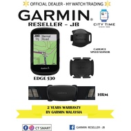 GARMIN Edge 530 (Head Unit / HRM / Cadence Speed Sensor)