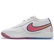 Nike | Nike Mens Shoes Book 1 Basketball Shoes for Actual Training and Competition on the Court Cush