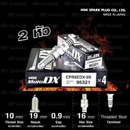 NGK หัวเทียน MotoDX ขั้ว Ruthenium【 CPR8EDX-9S 】2 หัว ใช้สำหรับ CBR500R / CB500X / Rebel500- Made in