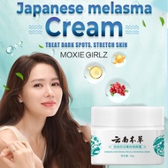 【Official Original】Japanese Melasma Cream QUARXERY Pekas Remover Effective Anti Freckle Collagen Original Skin Whitening Moisturizer Anti Aging Deeply Activate Wrinkles Fade Spot