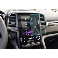 8X-SPEED Compatible with Nissan Murano 7-Inch 155x81mm Car Navigation Screen Protector HD Clarity 9H