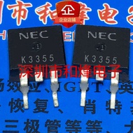 10 Piece  2SK3355 K3355 TO-263 MOS Radio triode
