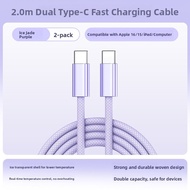 TAFIQ | Fast Charging Apple 16 Charger PD 30W