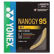 YONEX NBG95 Badminton Strings Nanogy 95 0.69mm