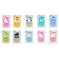 [Direct from Japan] Sanrio Custom Key Holder Character Grand Prize 2nd Edition  I Love Me Series PAR