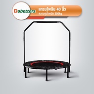 DOBETTERS Trampoline 40 Inch Jumping Bed Black Red Color For Exercise