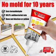 Tile reform silicone sealant for tile grout tiles floor Waterproof and mold-proof Grouting for tile 