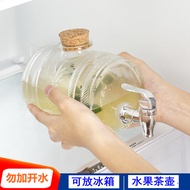 Glass cola water jug with spigot, refrigerator lemon dispenser, household water jug, cold brew mini 