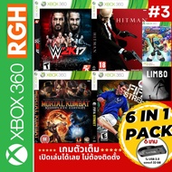 WWE2K17 + Hitman + Mortal Kombat + FIFA Street + Mighty no.09 + Limbo 6 in1 pack Bundle Including xb