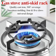 Gas stove pot holder small pot cast iron stove 4-5 claws milk pot saucepan Anti-Skid Rack Stablize Pots Pans Bracket