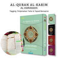 AL QURAN TAGGING AL QURAN AL HARAMAIN A5