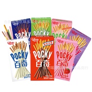 Glico Biscuits Pocky Chocolate Decorated Biscuits Wholesale Pocky Chocolate Bars Whole Box Biscuits 