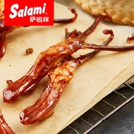 [salami] Duck Tongue Wenzhou Specialty Spicy Original Duck Tongue Bag 500g Casual Snacks Instant sal