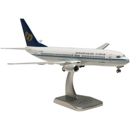Hogan Wings 1/200 MANDARIN 737-800 (B-16803)