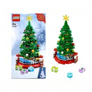 40338 Exclusive Set Holiday Christmas Tree 2019 Limited Edition