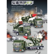 Simulation Inertial Military Trailer Truck Rocket Missile Vehicle Nuclear Missile Cannon Model Child