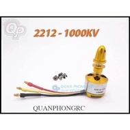 Motor XXD 2212 - 1000KV / 1400KV / 2450KV (pre-soldered jack)