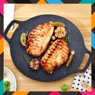 Cast iron pan SIZE 34 - Stone baking pan non-stick pan size 34 cm Korean non-stick stone pan chao da