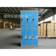Storage Electronic Cabinet Cabinet Bath Locker Storage Center Locker Electronic Bag Locker Employee 