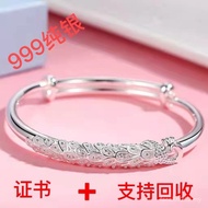 Bracelet/Bracelet 手镯/手链 送朋友礼物 纯银999银手镯女万足银孔雀推拉手镯实心纯银镯子妈妈女友Giving gifts to friends   6/29