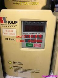 [現貨] 二手拆機海利普HLP-A變頻器HLPA0D7523B 0.75KW 220V