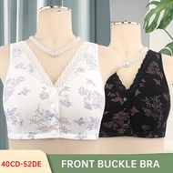 Wireless Front Clasp Bra - Soft Cotton, XL 52D/E, Printed Vest Style
