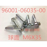 [Motorcycle Accessories] WH100T Joy Country Three Joy 100 Youyue Motorcycle Rear Transmission Box Sc