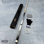 Small Head Cue 9 Chinese Style Nine-Pool Cue Maple Billiard Cue American Cue Head All Black Eight-Po