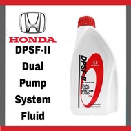 08293-999-Z1FM3 HONDA DUAL PUMP SYSTEM FLUID DPSF-II (1 Liter)
