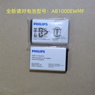 Suitable for Philips E102A E108 E109 E109C Mobile Phone Battery AB1000DWMV E209 Battery