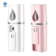 Nano Mist Sprayer Cooler  Steamer Humidifier USB Rechargeable Face Moisturizing Nebulizer Beauty Skin Care  fivepoint.sg