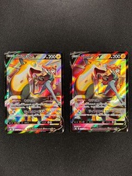 PTCG 日版 s8b 225/184 逐電犬V Boltund V パルスワンV CSR