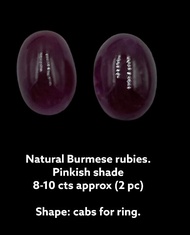 ห้องโดยสารทับทิมพม่าธรรมชาติ (2 ชิ้น คู่-10 กะรัต) Natural Burmese rubies cabs (2 pcs pair-10 cts)