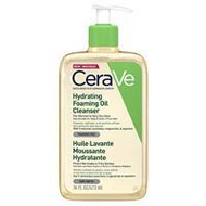 CeraVe Hydrating Foaming Oil Cleanser 473ml (Exp: 01/2027)