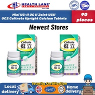 Latest Production 90 Key Mini UC-II UC II Joint UCII UC2 Caltrate Upright Calcium Tablets
