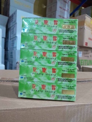 Salep Pi Kang Shuang 10g Cream untuk mengatasi masalah pada kulit