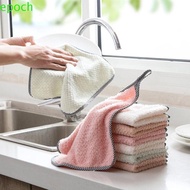 EPOCH Dish Towel Hangable Thickened Kitchen Tool Coral Velvet Gadgets Home Wiping Rag
