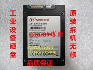 nscend創見  32G  TS32GSSD500i  SATA串口固態工業硬盤