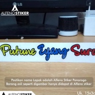 Putune Eyang Suro STJ Sticker | Buscutting stiker