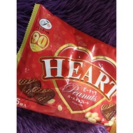 Fujiya Heart Peanuts