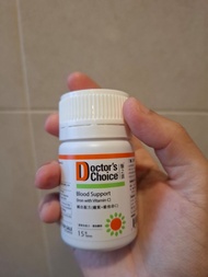 Doctor's Choice 醫之選 補血配方 (鐵質+維他命C) 15粒裝 15片裝