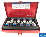 บล็อกเดือยสั้น 4 หุน หกเหลี่ยม 9 ตัวชุด King Tony