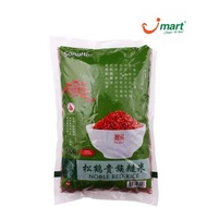 SongHe Noble Red Rice 1Kg