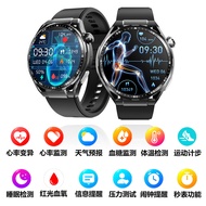 Sports Watch ECG ECG Blood Pressure Monitoring Scientific Sleep Innovative Blood Sugar Smart Watch