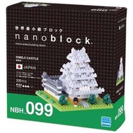 日版 世界最小級 Nanoblock 系列 NBH_099 Himeji Castle 姬路城 迷你積木 世界最小積木 河田積木 旺角信和店 批發另議 全新