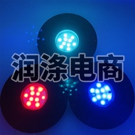 LED light sponge base for bar hookah, no light hole required, hookah accessories, in stock