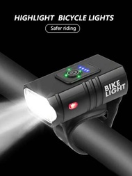 超亮USB可充電自行車燈,強大自行車頭燈帶6燈模式
