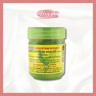 (1 PC) HONG THAI Traditional Inhaler